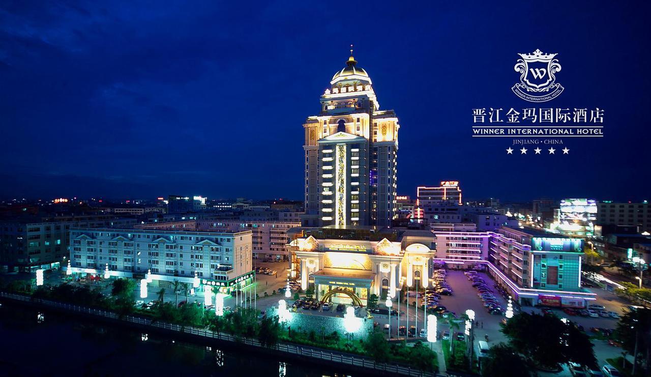 Winner International Hotel Jinjiang  Zewnętrze zdjęcie